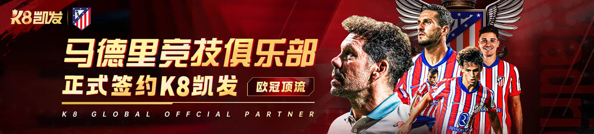 联系凯发K8顶部视觉